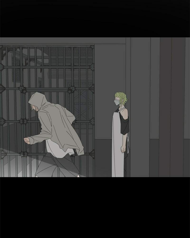 Read Moon Child chapter 89 image 11 on Lezhin