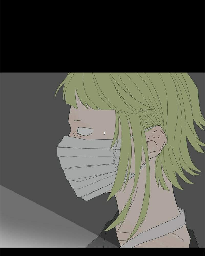 Read Moon Child chapter 89 image 12 on Lezhin