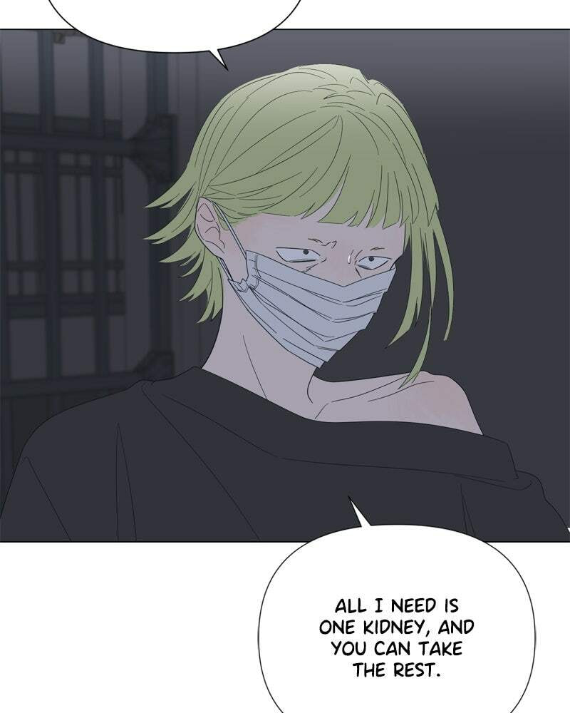 Read Moon Child chapter 89 image 14 on Lezhin