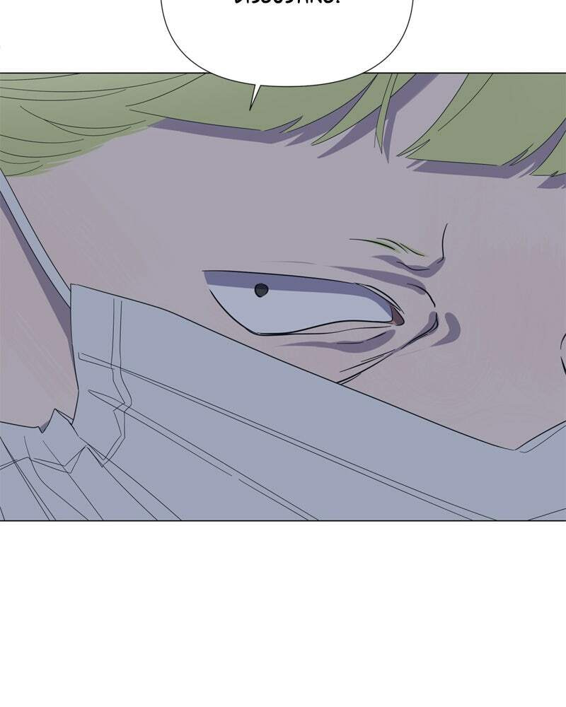Read Moon Child chapter 89 image 17 on Lezhin