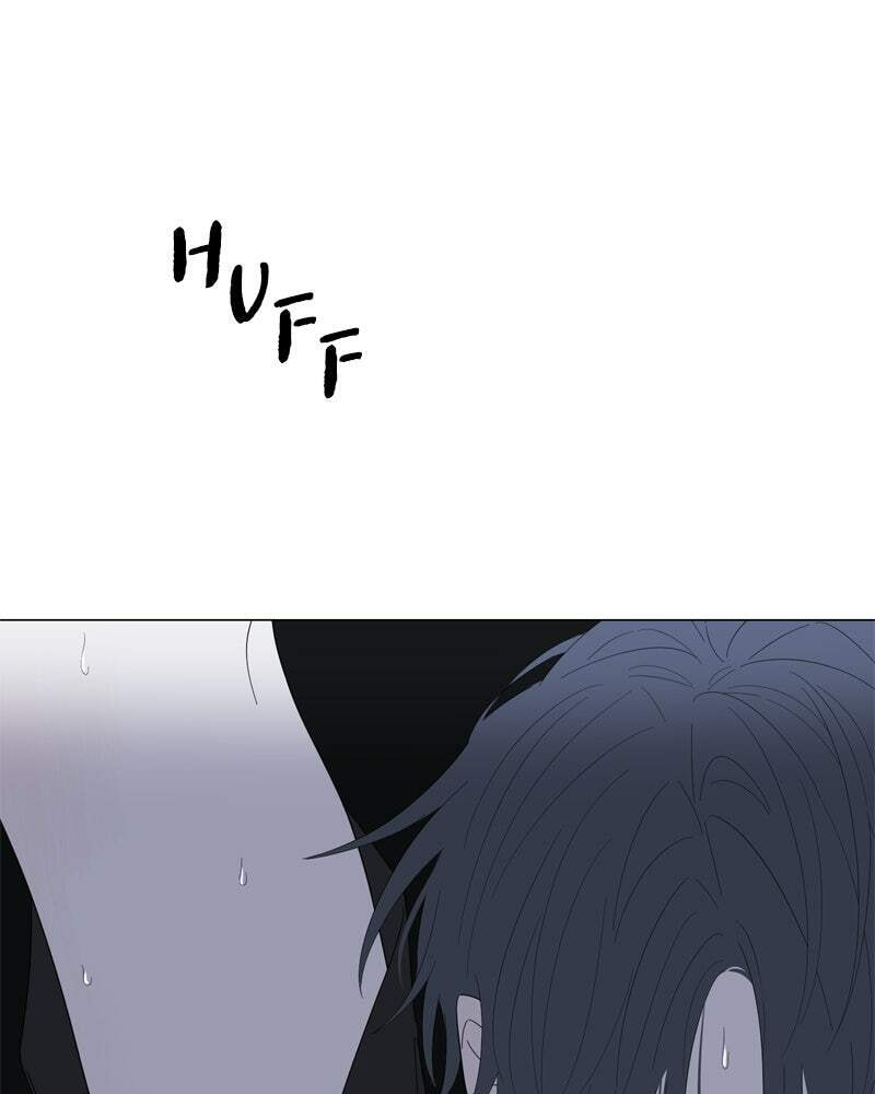 Read Moon Child chapter 89 image 31 on Lezhin