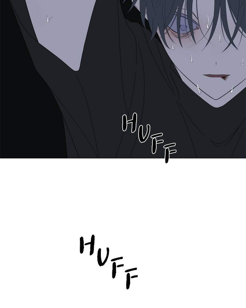Read Moon Child chapter 89 image 32 on Lezhin
