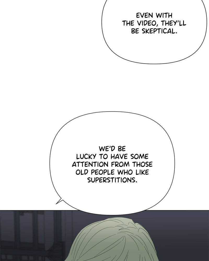 Read Moon Child chapter 89 image 9 on Lezhin