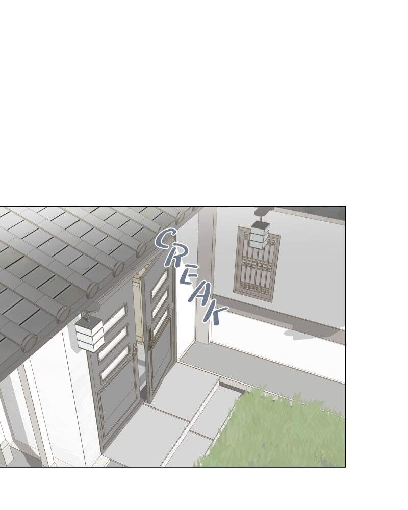 Read Moon Child chapter 9 image 91 on Lezhin