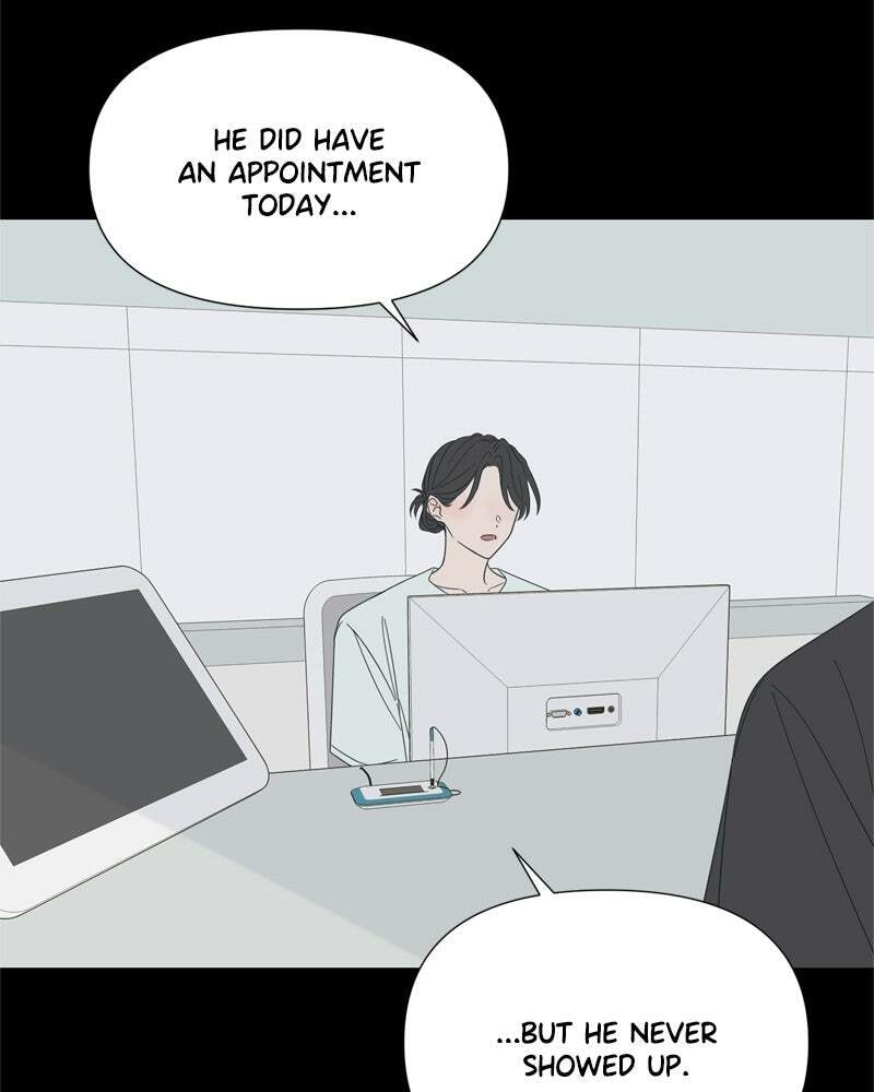 Read Moon Child chapter 90 image 16 on Lezhin