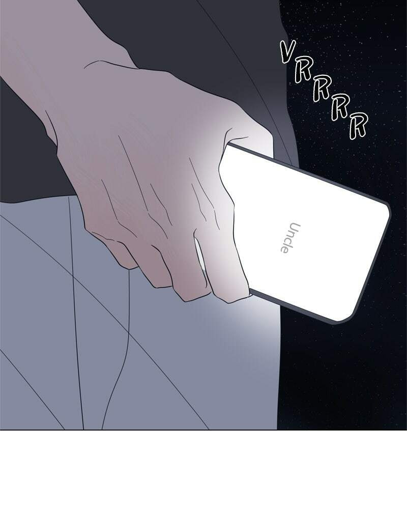 Read Moon Child chapter 90 image 19 on Lezhin