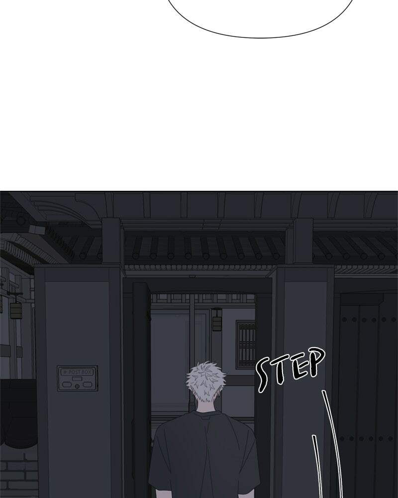 Read Moon Child chapter 90 image 23 on Lezhin
