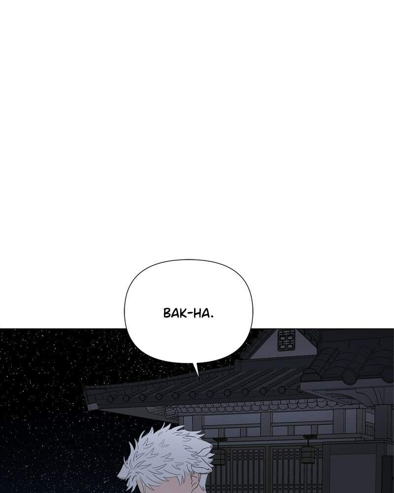 Read Moon Child chapter 90 image 64 on Lezhin