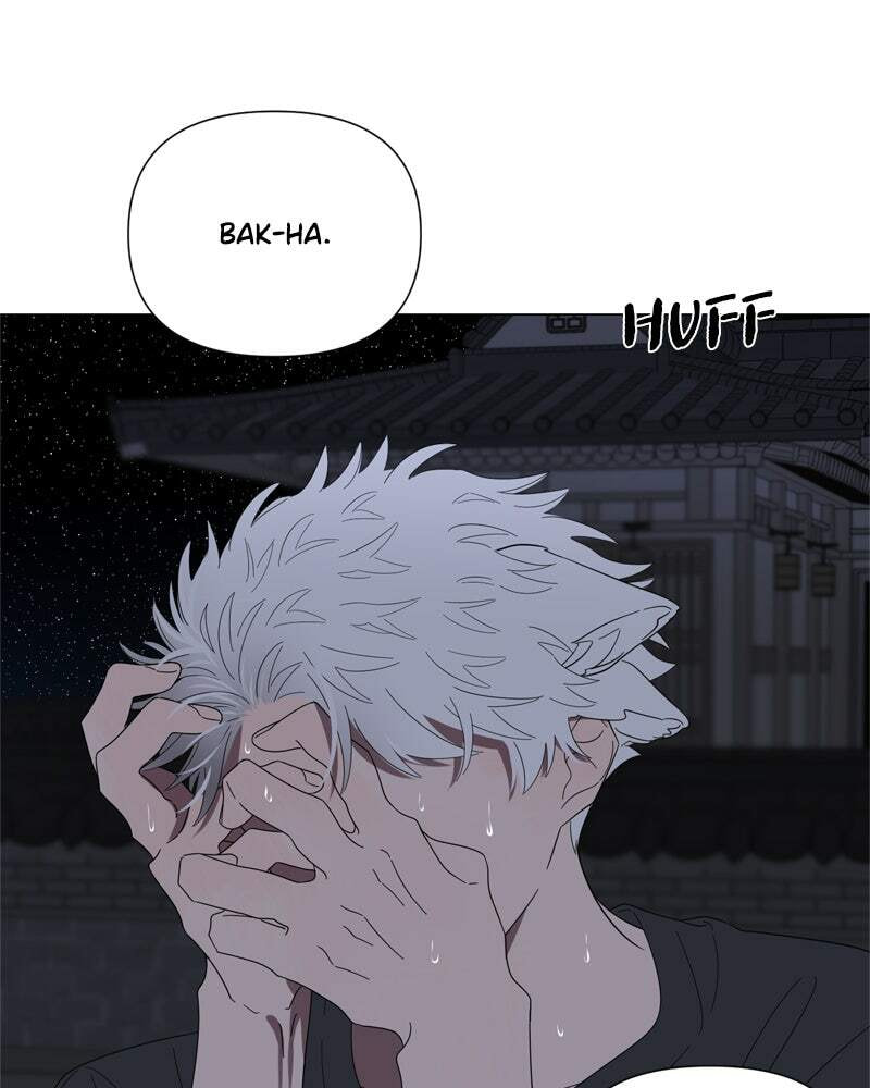 Read Moon Child chapter 90 image 66 on Lezhin