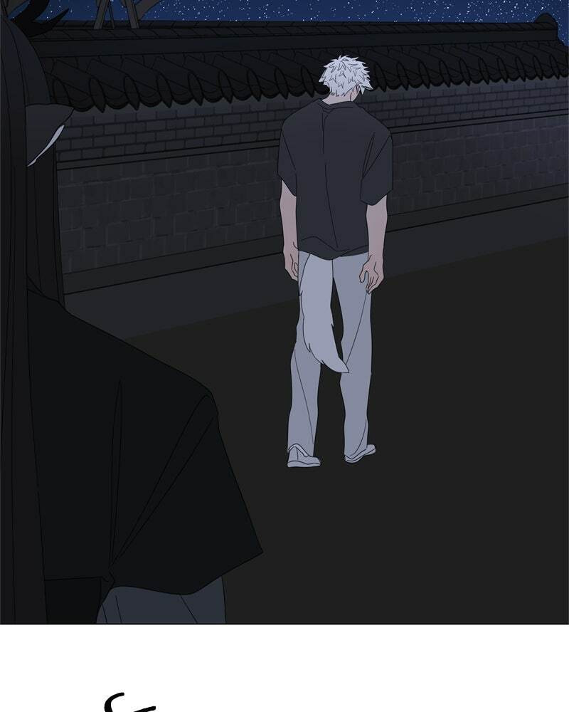 Read Moon Child chapter 90 image 79 on Lezhin