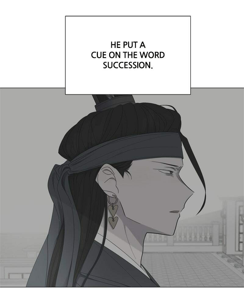 Read Moon Child chapter 90 image 84 on Lezhin