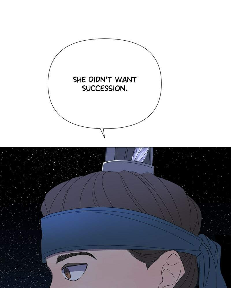 Read Moon Child chapter 90 image 89 on Lezhin