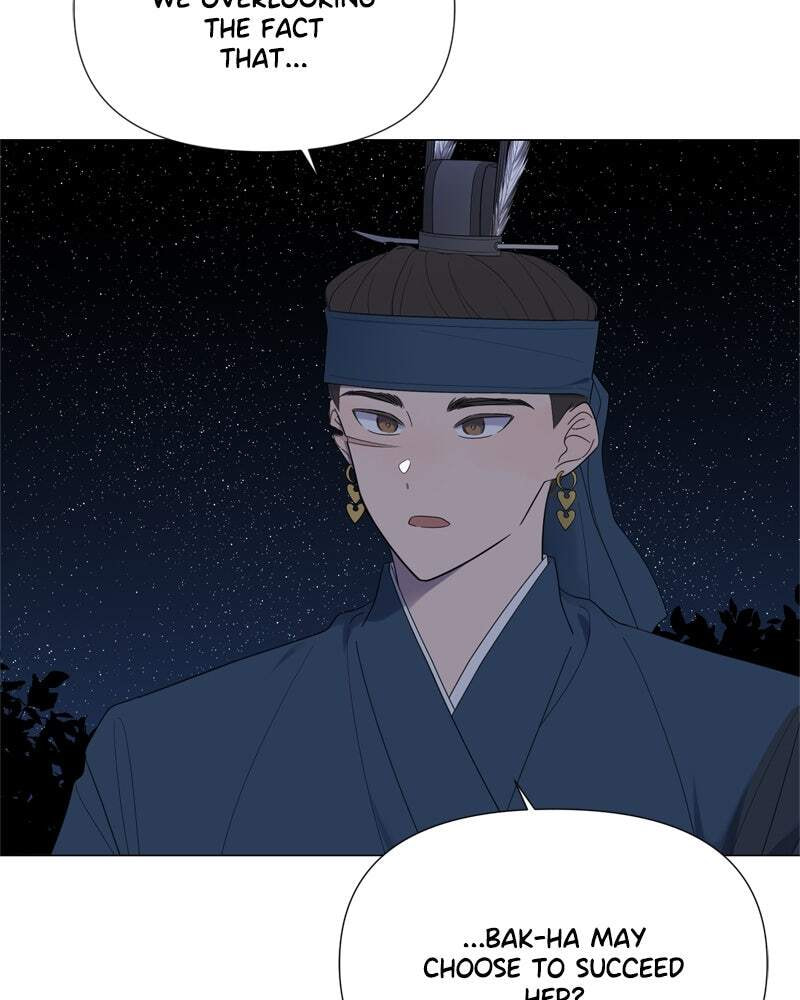 Read Moon Child chapter 91 image 20 on Lezhin