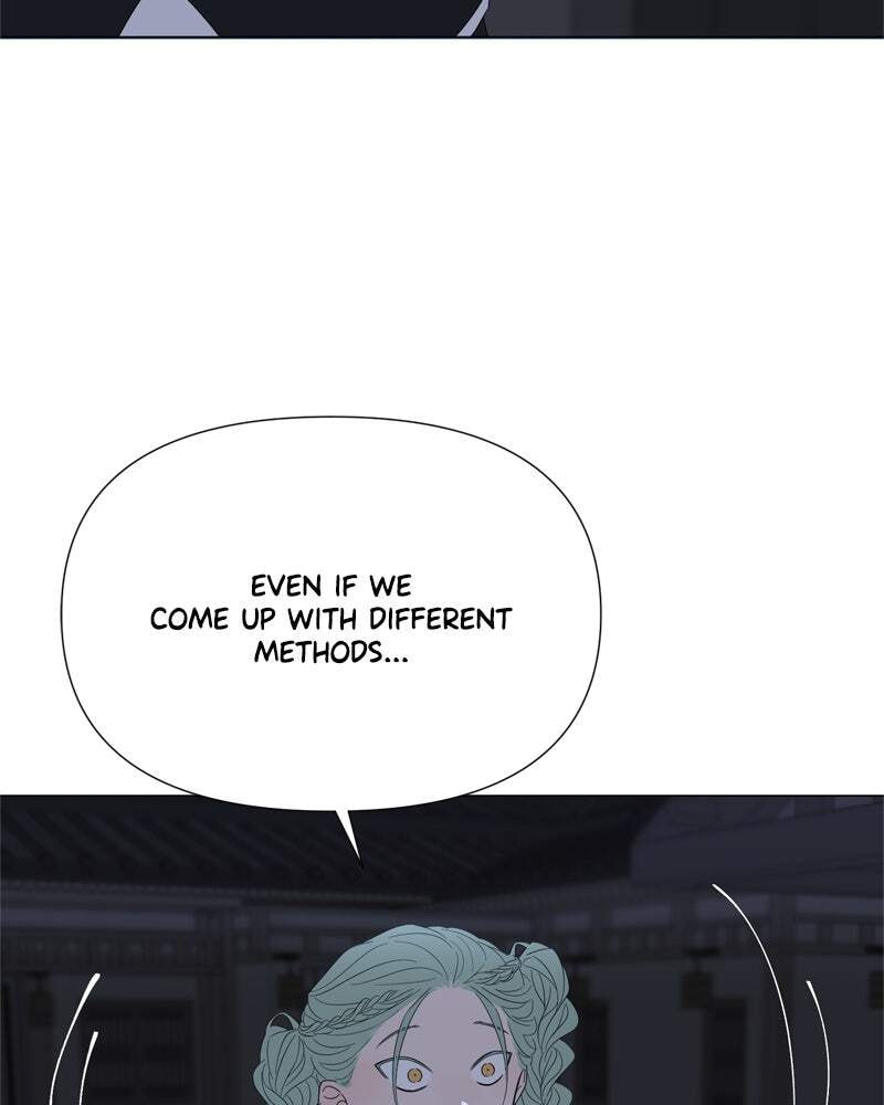 Read Moon Child chapter 91 image 30 on Lezhin