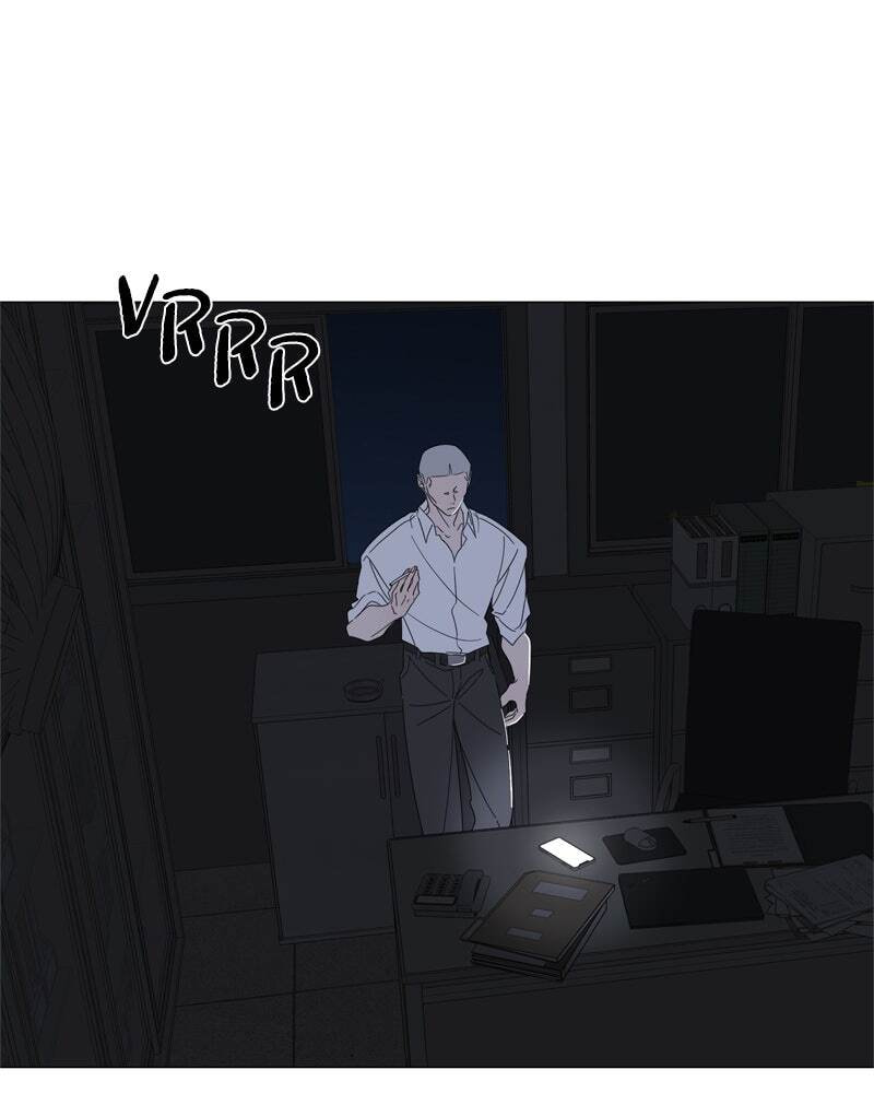 Read Moon Child chapter 91 image 79 on Lezhin