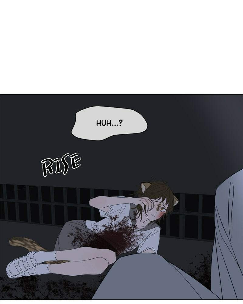 Read Moon Child chapter 92 image 12 on Lezhin