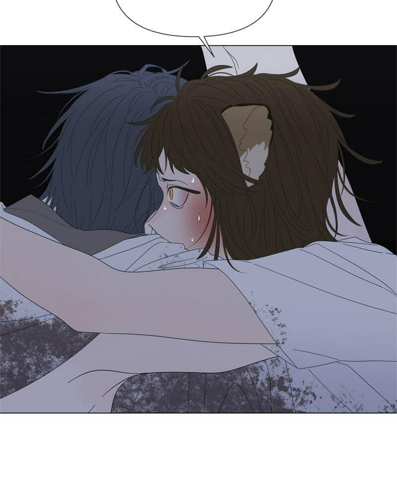 Read Moon Child chapter 92 image 20 on Lezhin