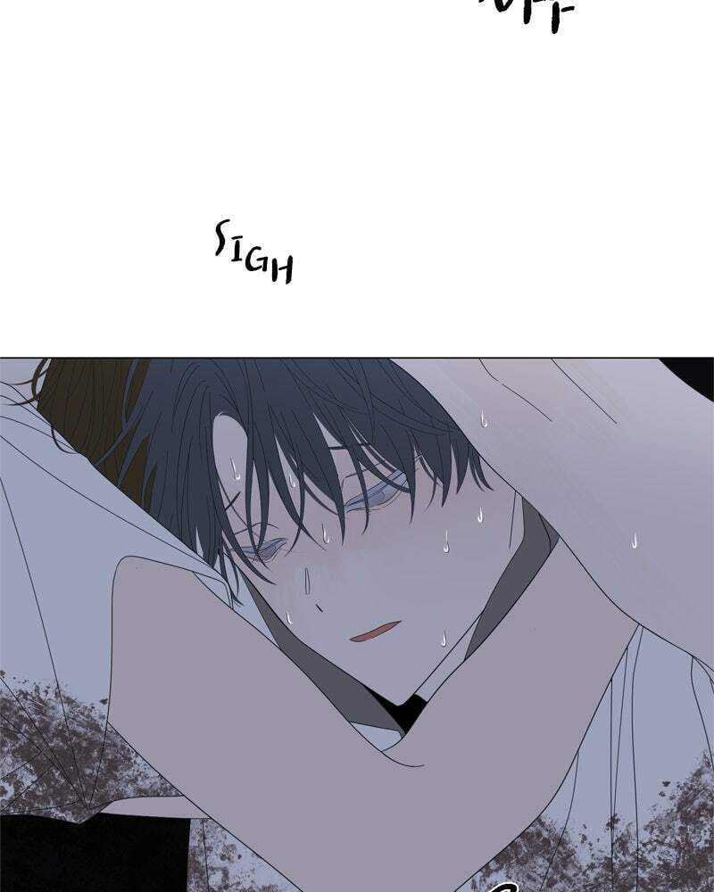 Read Moon Child chapter 92 image 23 on Lezhin