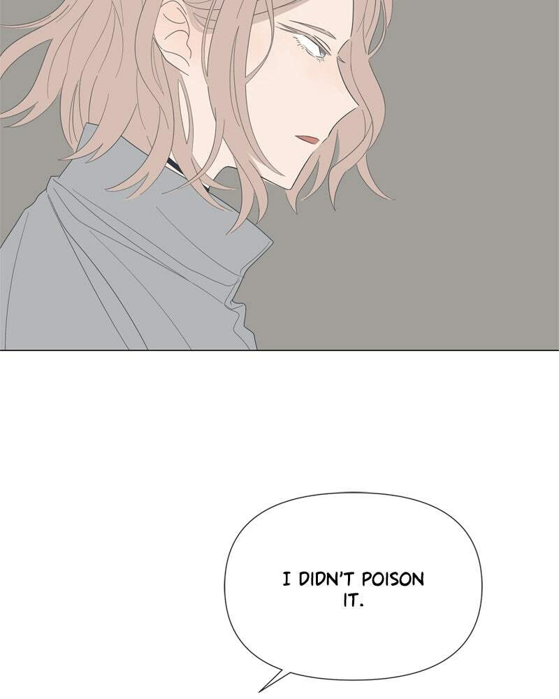 Read Moon Child chapter 92 image 43 on Lezhin