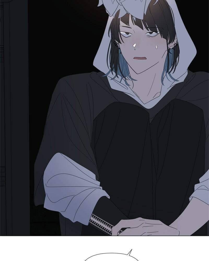 Read Moon Child chapter 92 image 84 on Lezhin
