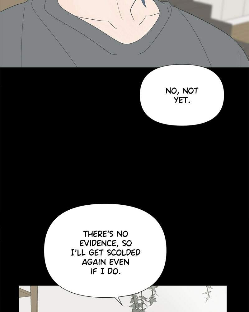 Read Moon Child chapter 93 image 15 on Lezhin