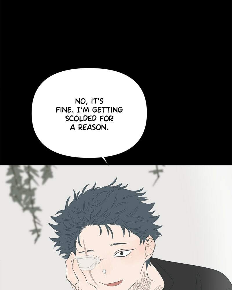Read Moon Child chapter 93 image 17 on Lezhin