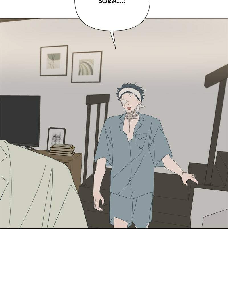 Read Moon Child chapter 93 image 84 on Lezhin