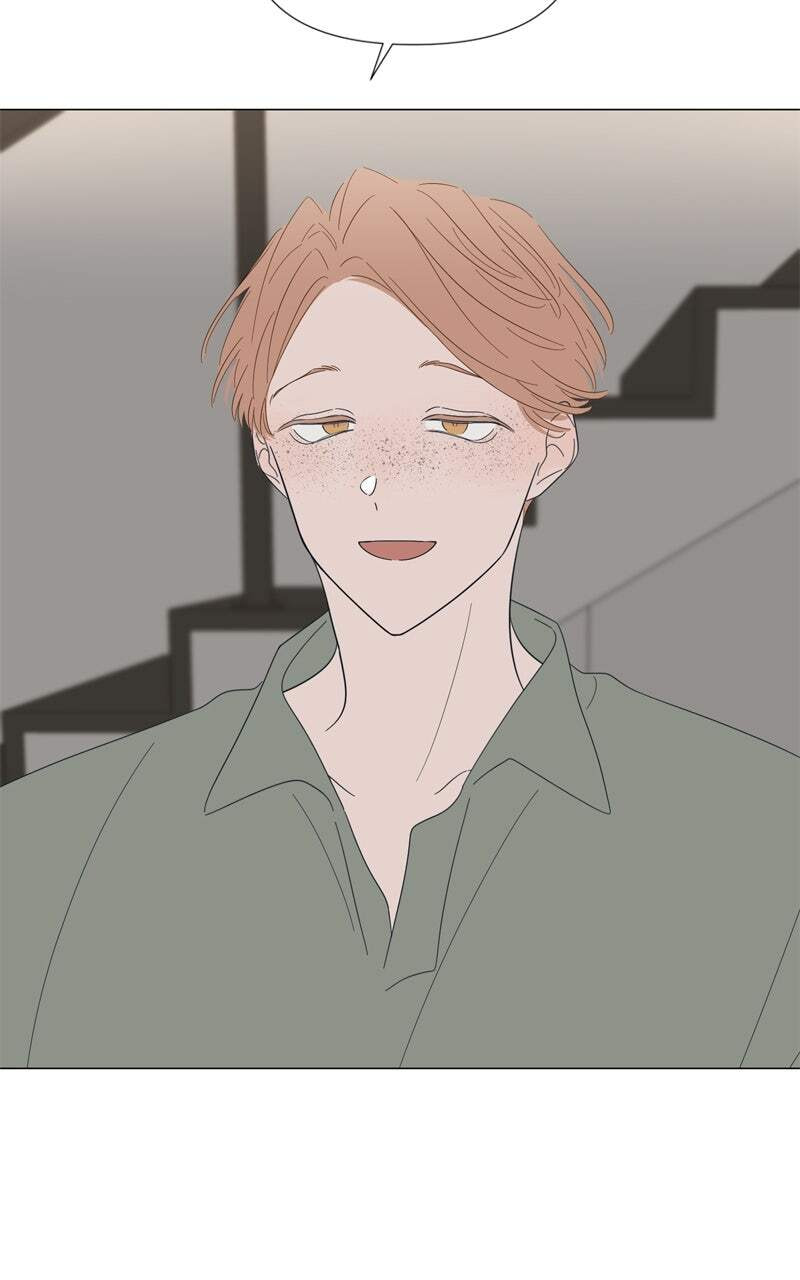 Read Moon Child chapter 94 image 23 on Lezhin