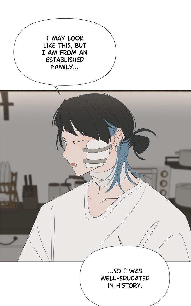 Read Moon Child chapter 94 image 24 on Lezhin