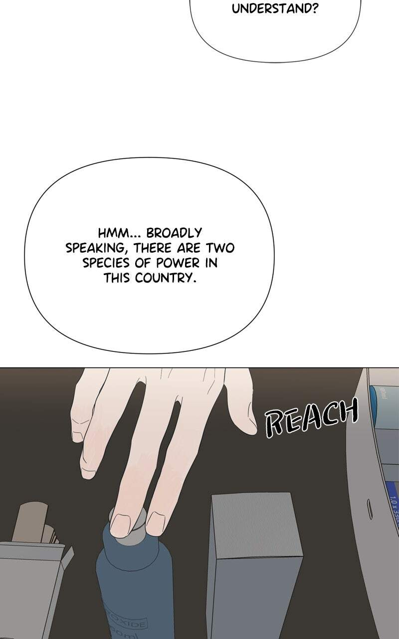 Read Moon Child chapter 94 image 26 on Lezhin