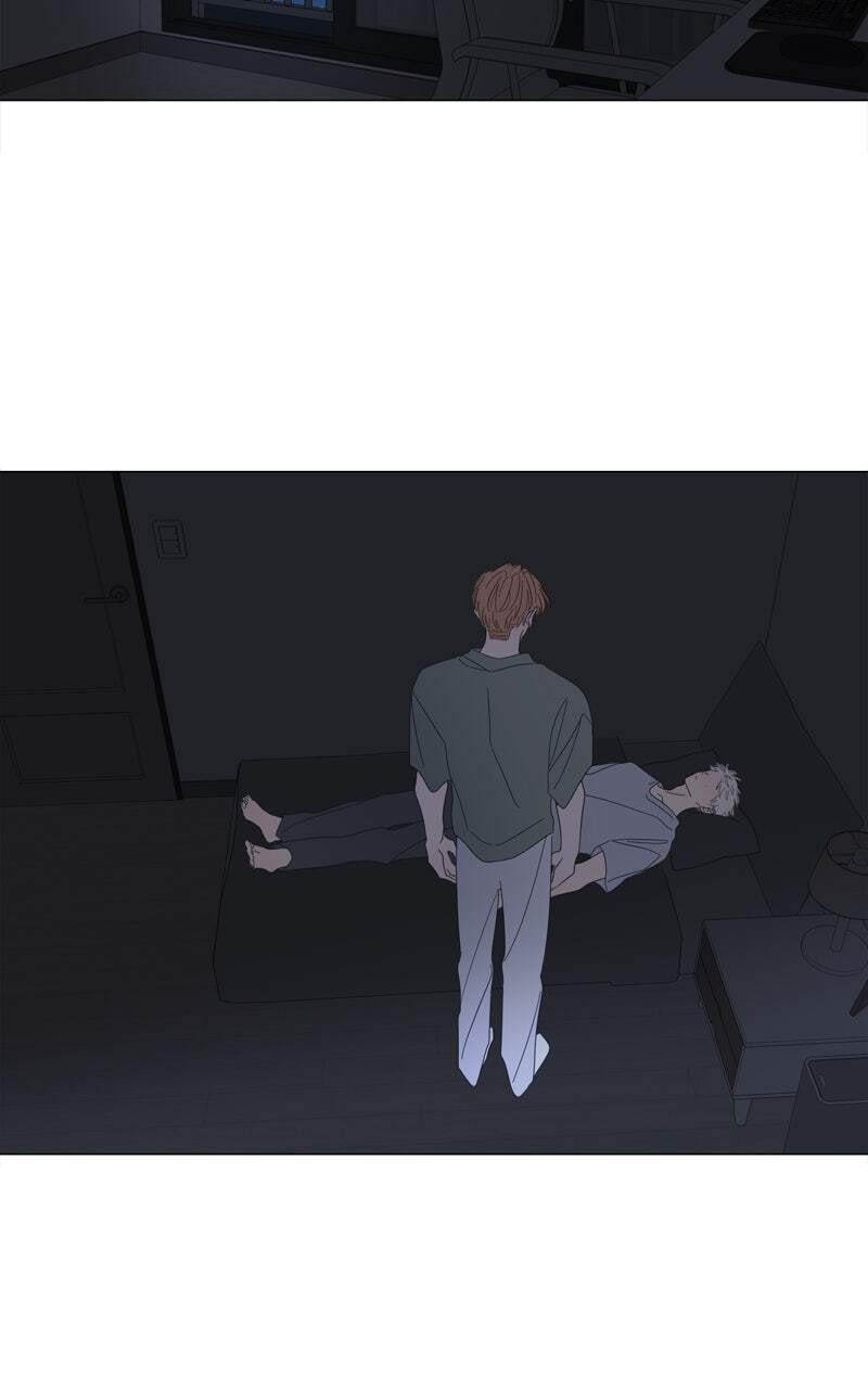Read Moon Child chapter 94 image 61 on Lezhin