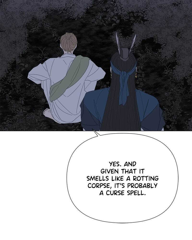 Read Moon Child chapter 95 image 38 on Lezhin