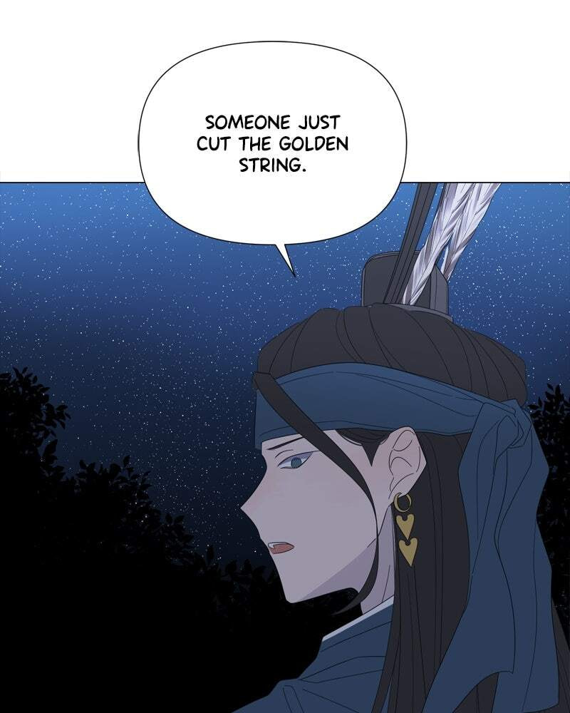 Read Moon Child chapter 95 image 47 on Lezhin