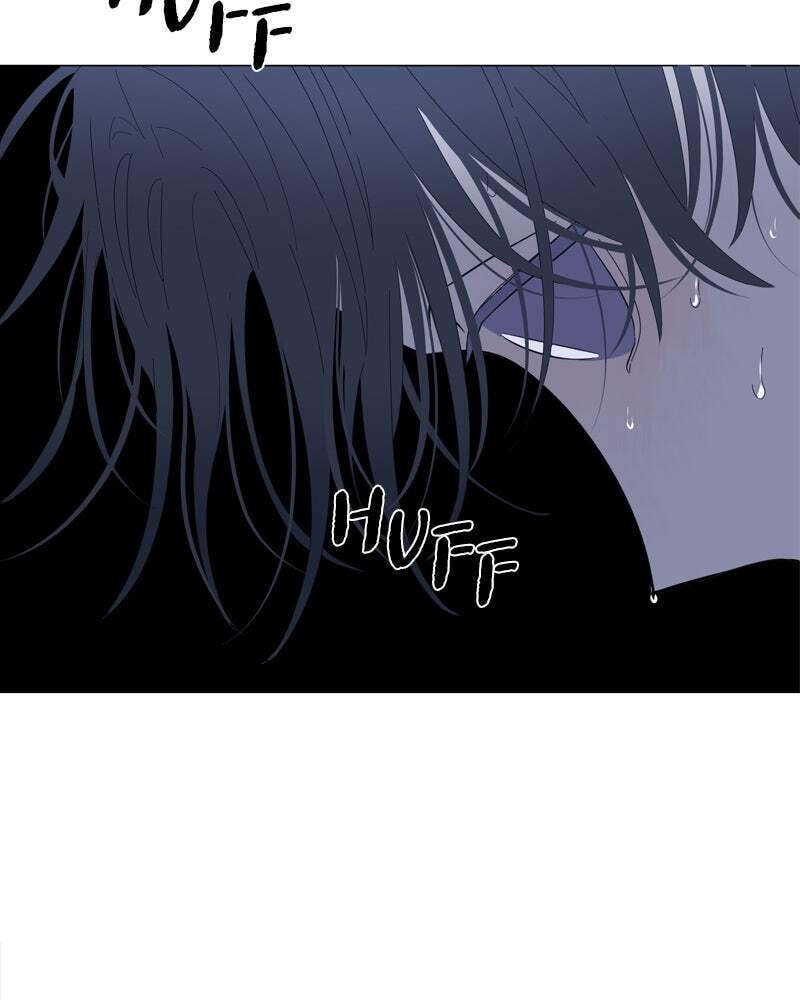 Read Moon Child chapter 95 image 8 on Lezhin