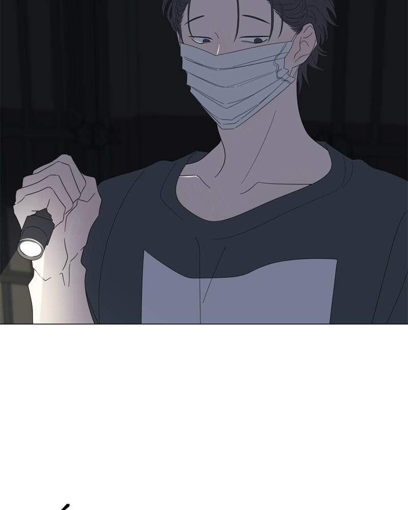 Read Moon Child chapter 95 image 87 on Lezhin