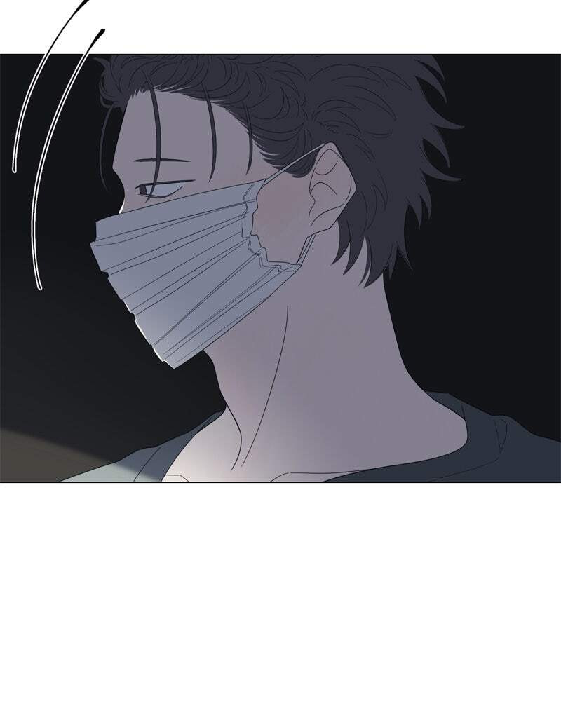 Read Moon Child chapter 95 image 88 on Lezhin