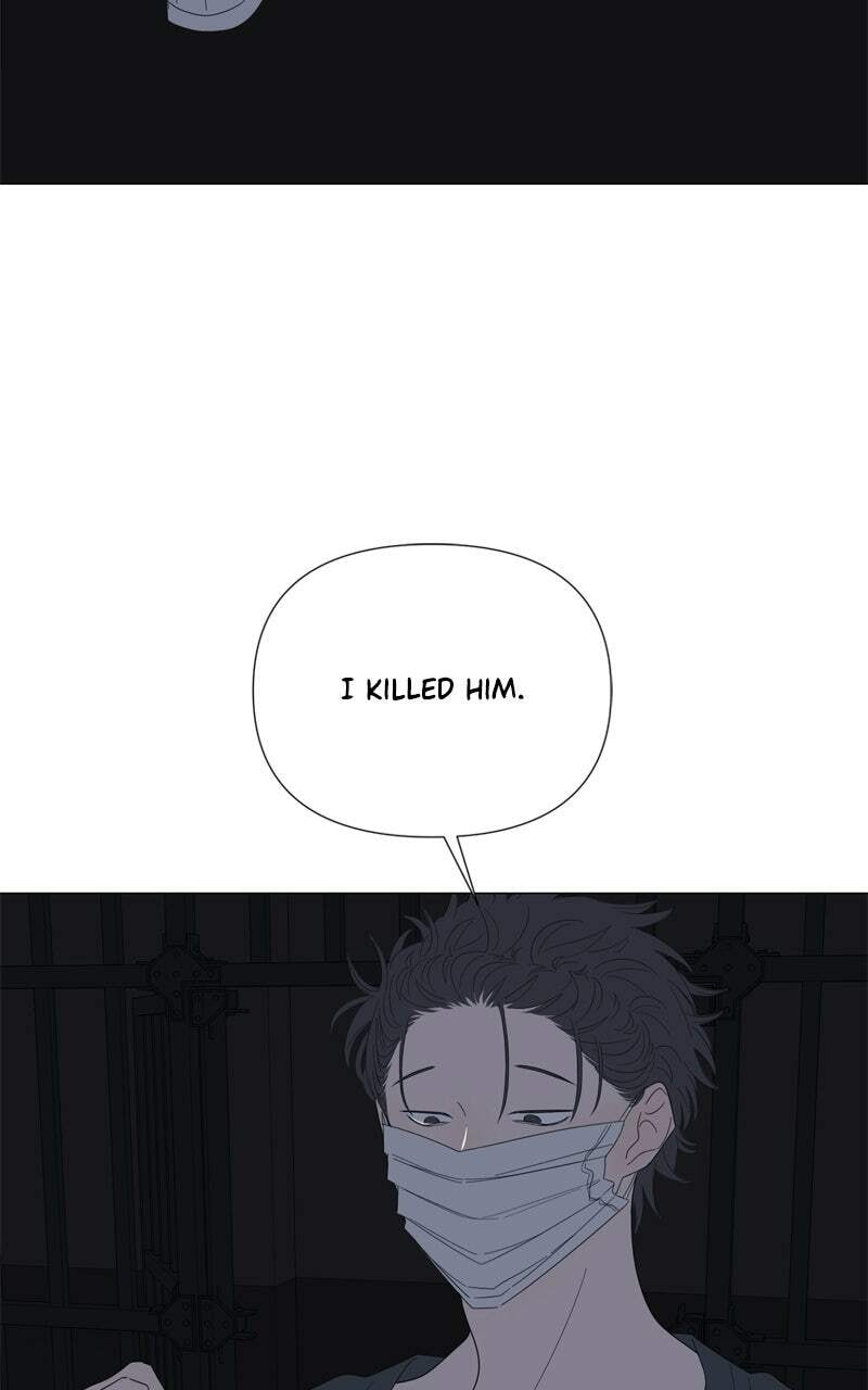Read Moon Child chapter 96 image 12 on Lezhin