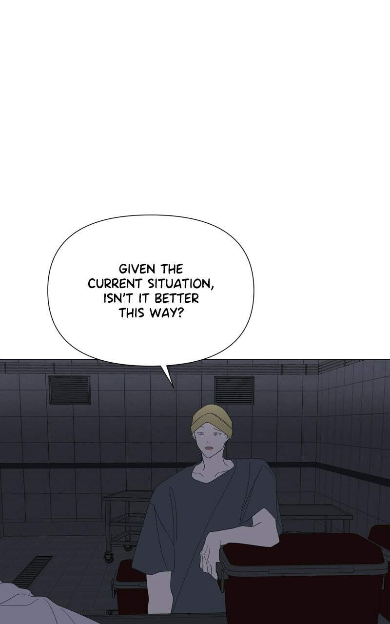 Read Moon Child chapter 96 image 18 on Lezhin