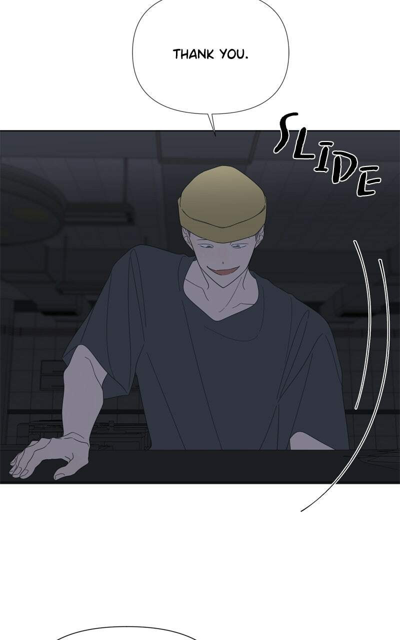 Read Moon Child chapter 96 image 23 on Lezhin