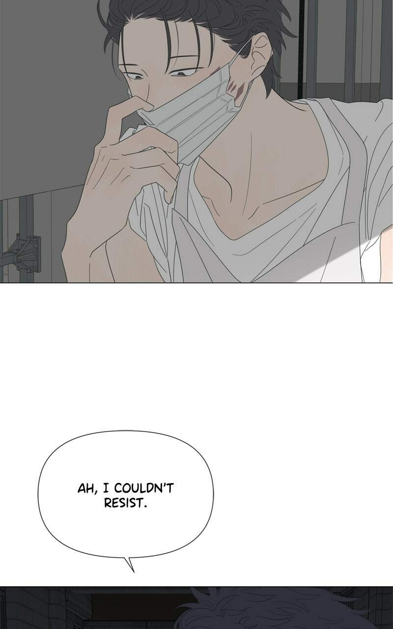Read Moon Child chapter 96 image 43 on Lezhin