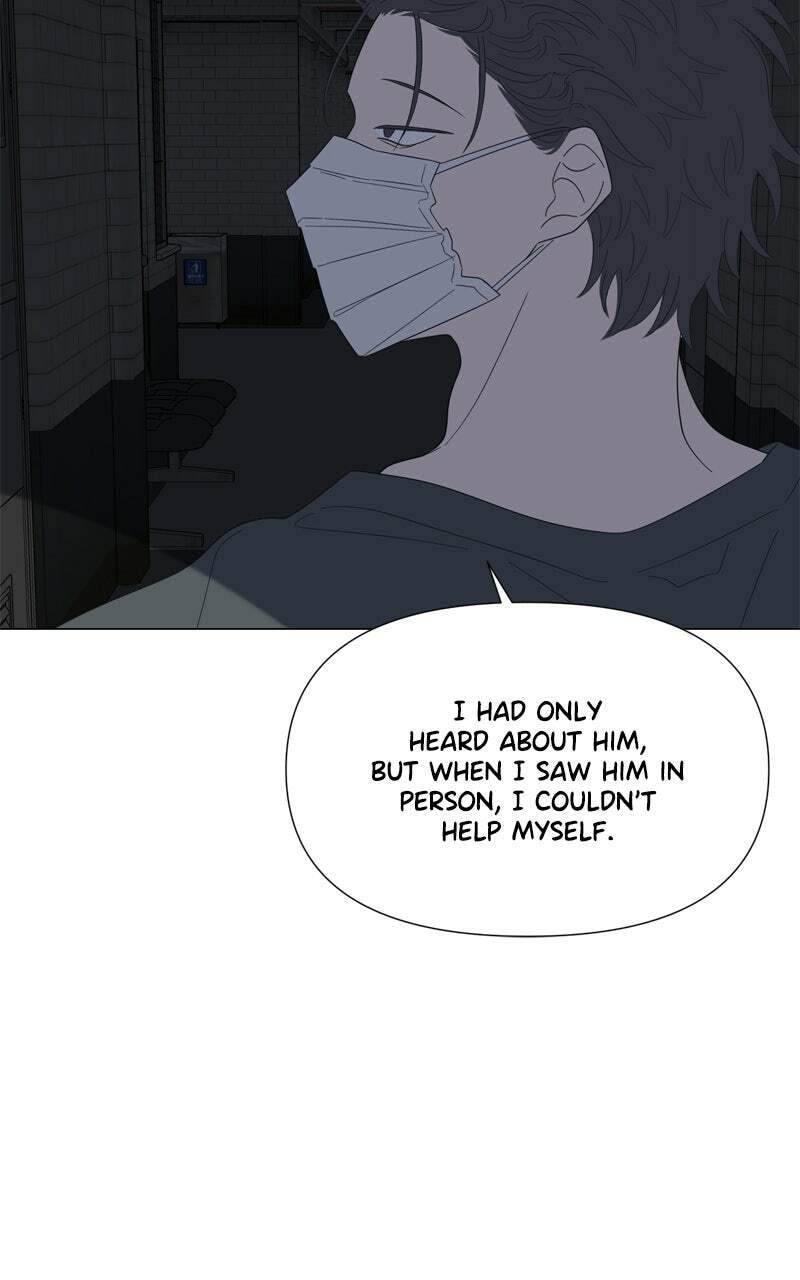 Read Moon Child chapter 96 image 44 on Lezhin