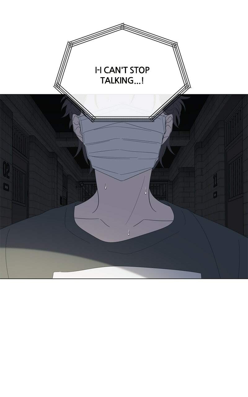 Read Moon Child chapter 96 image 57 on Lezhin