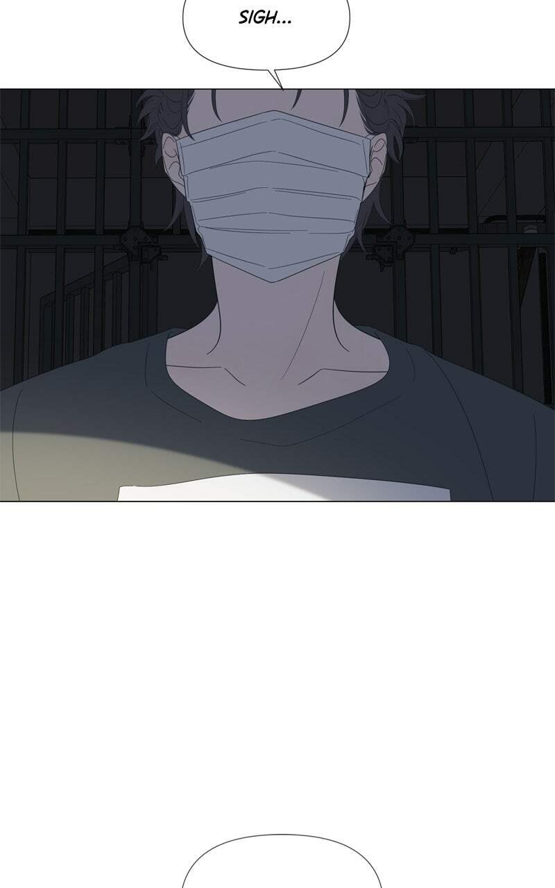 Read Moon Child chapter 96 image 6 on Lezhin