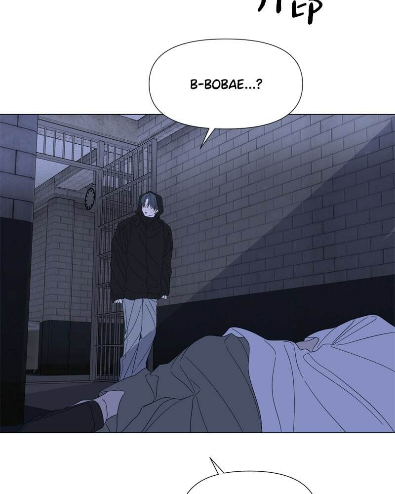 Read Moon Child chapter 97 image 22 on Lezhin