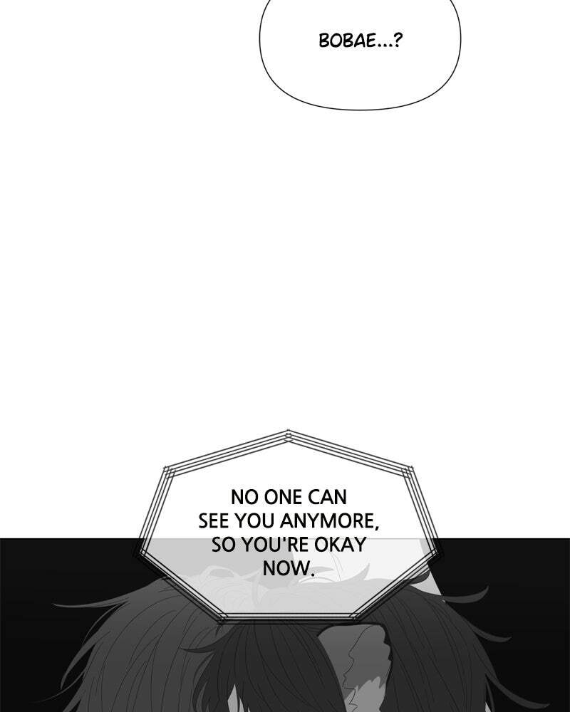 Read Moon Child chapter 97 image 23 on Lezhin