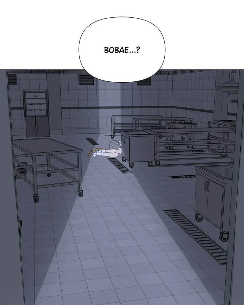 Read Moon Child chapter 97 image 32 on Lezhin