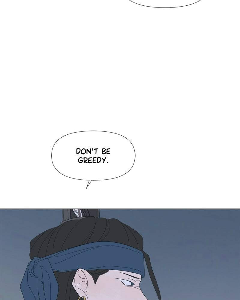 Read Moon Child chapter 97 image 56 on Lezhin