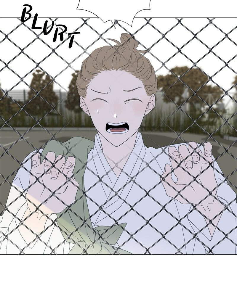 Read Moon Child chapter 98 image 10 on Lezhin