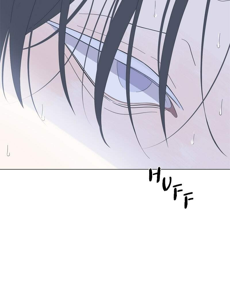 Read Moon Child chapter 98 image 4 on Lezhin