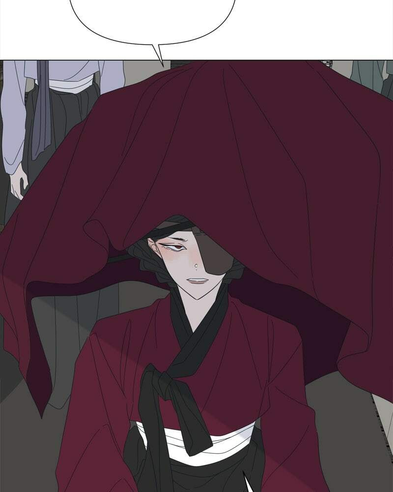 Read Moon Child chapter 98 image 70 on Lezhin